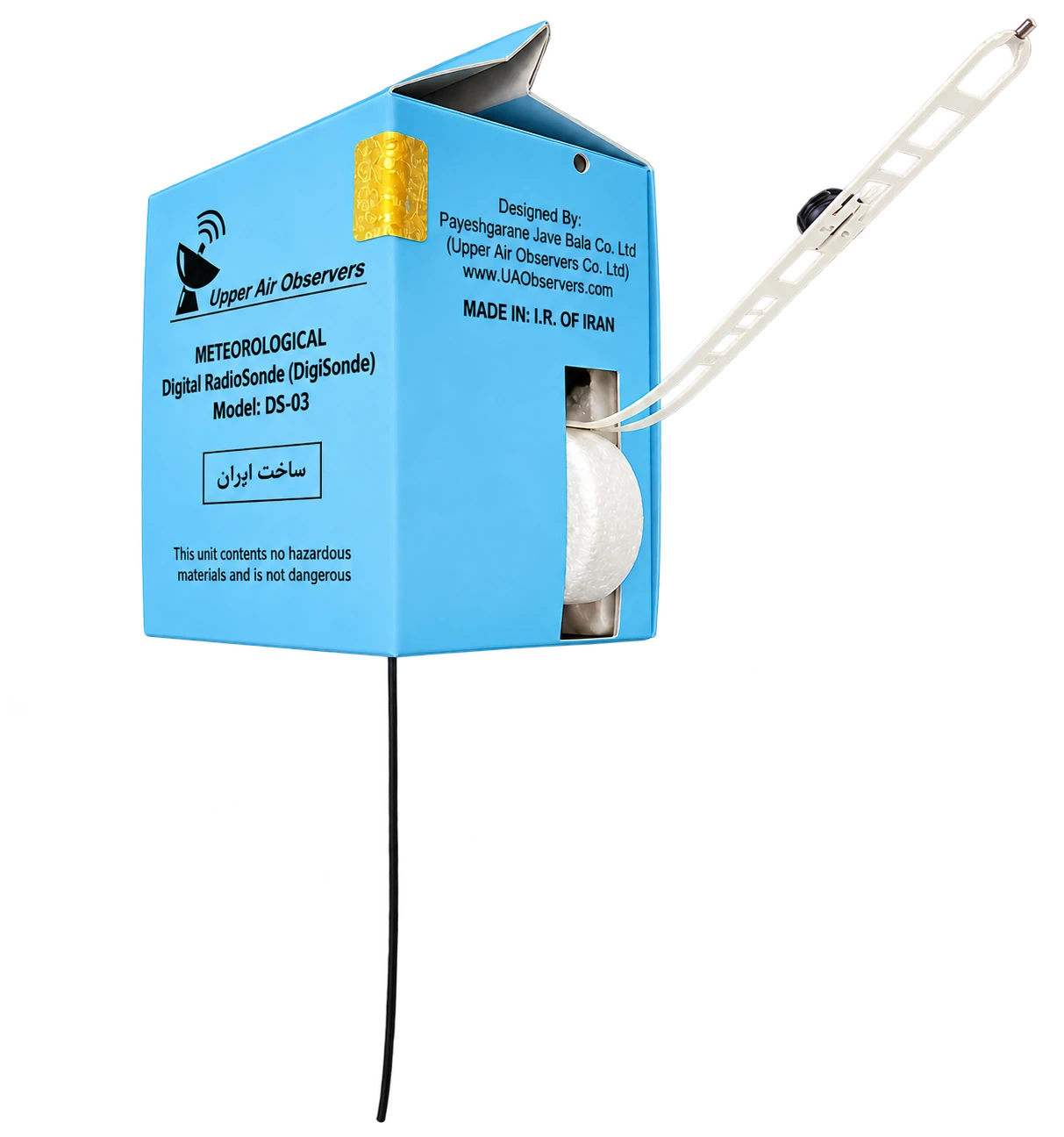 DigiSonde radiosonde